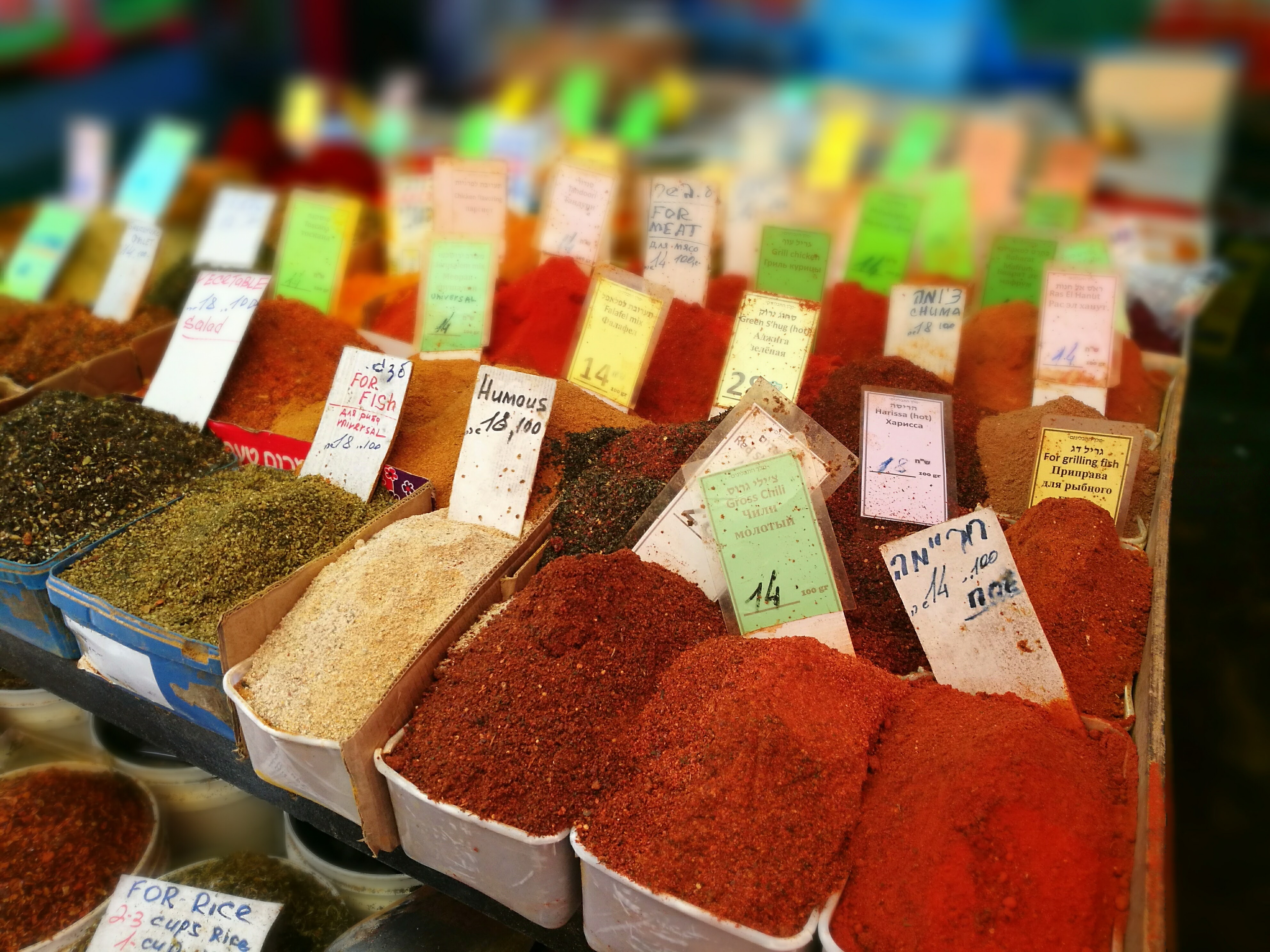 Picture of spices in a market